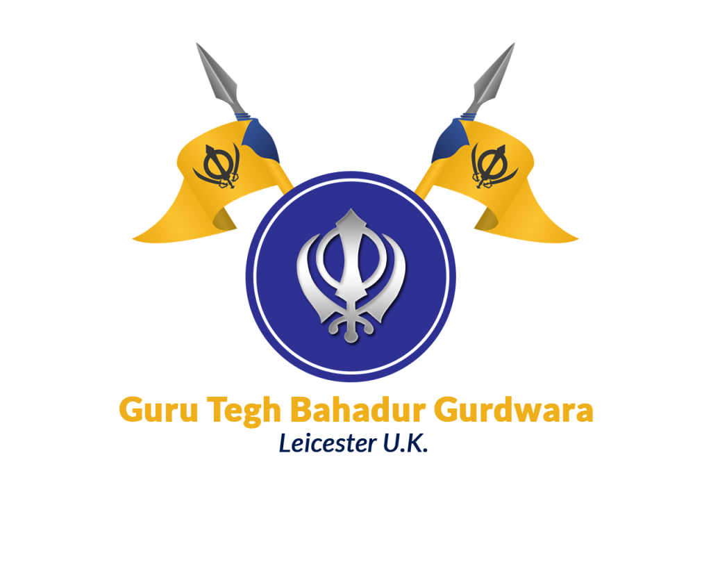Guru Tegh Bahadur Gurdwara