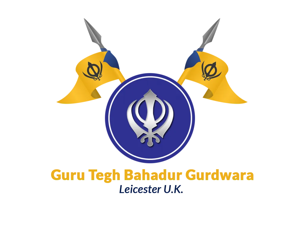 Guru Tegh Bahadur Gurdwara